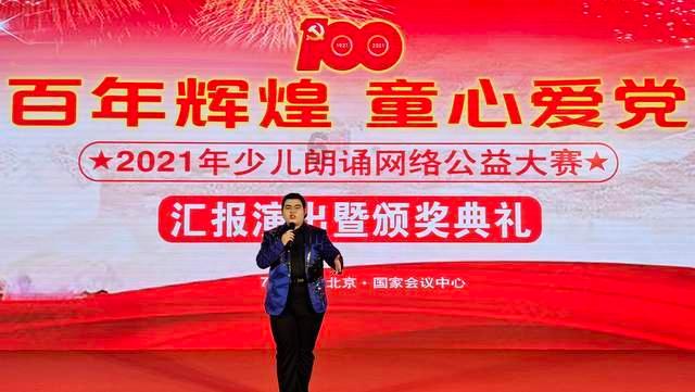 高质量的爽剧《欺诈猎人》又杀回收视第一,该剧都有哪些看点值得分享?专业问答平台
