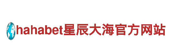 智能家电企业ag体育登录，改变你的生活